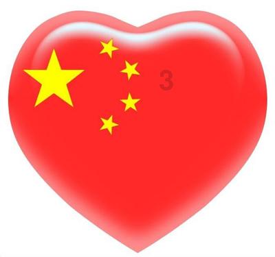 智问答网页-数学去括号解答你的疑问